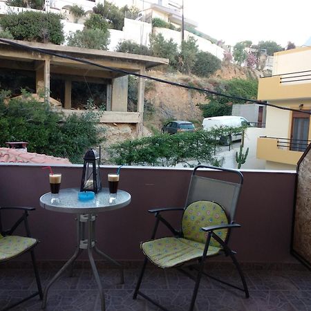 Mades Magic Place Agia Pelagia Екстериор снимка