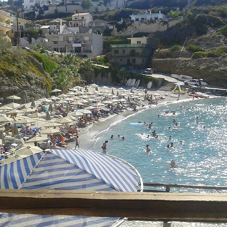 Mades Magic Place Agia Pelagia Екстериор снимка